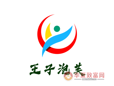王子泡芙加盟